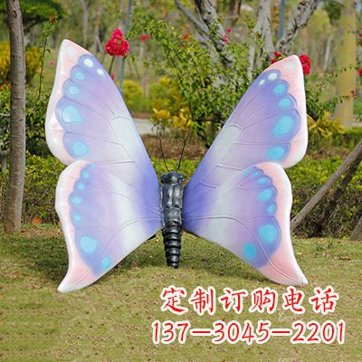 太原蓝粉色蝴蝶雕塑