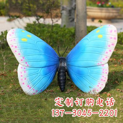 太原蓝白色款蝴蝶雕塑·35x65x42”