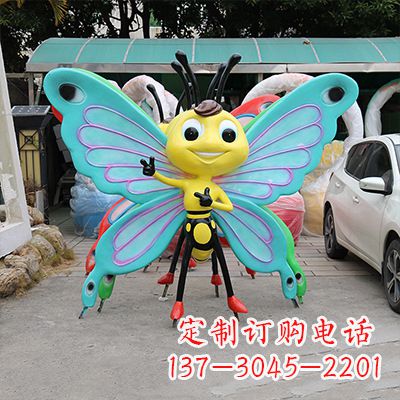 太原仿真蝴蝶_特大号蓝色款260x60x210