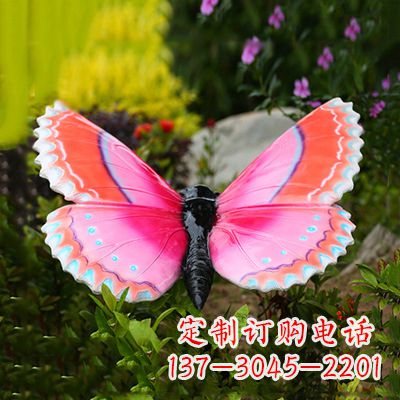 太原紫红色仿真蝴蝶雕塑