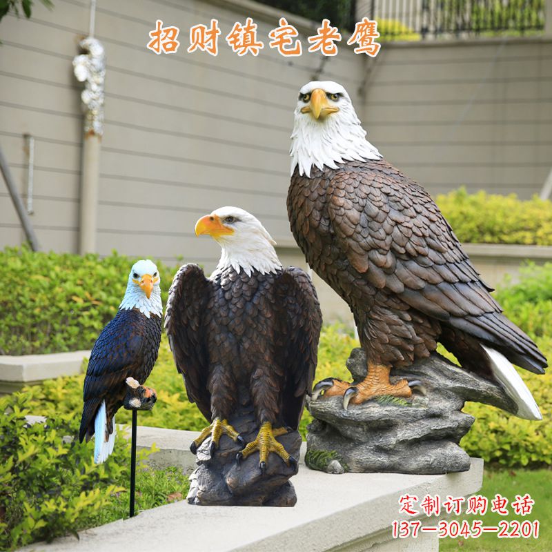太原仿真老鹰玻璃钢雕塑