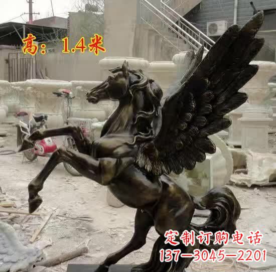 太原飞马动物铜雕