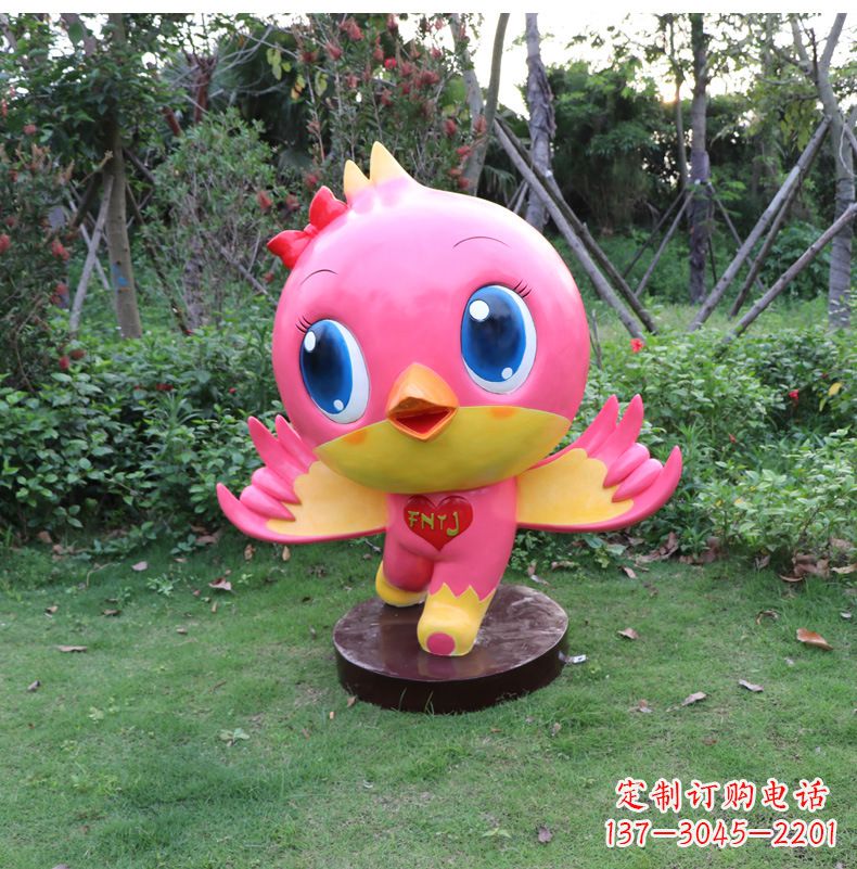 太原粉红色鸽子雕塑 玻璃钢卡通吉祥物