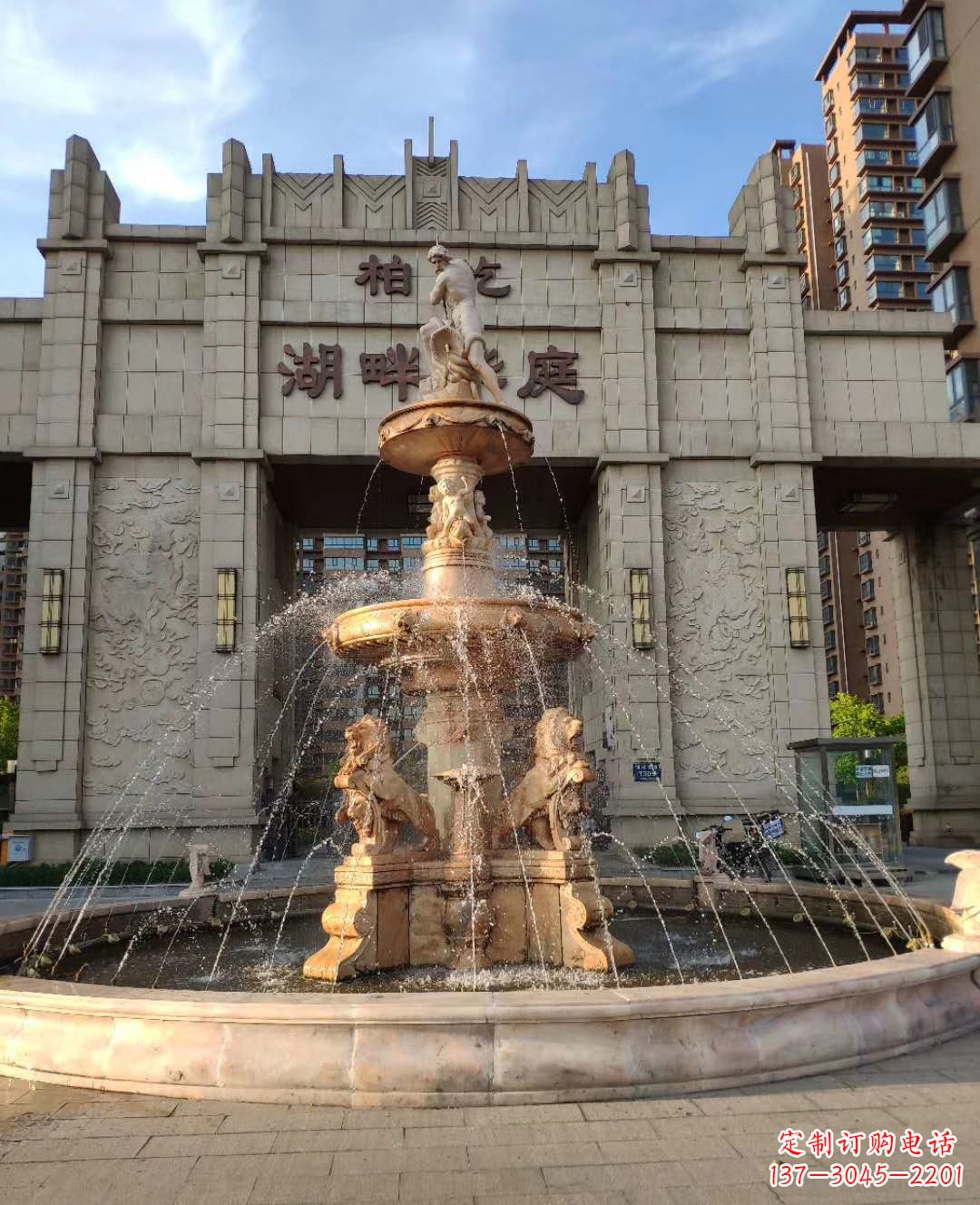 太原风水结合精美雕塑