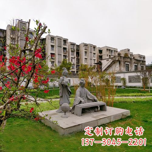 太原司马相如雕塑-尊贵历史人物精致雕刻
