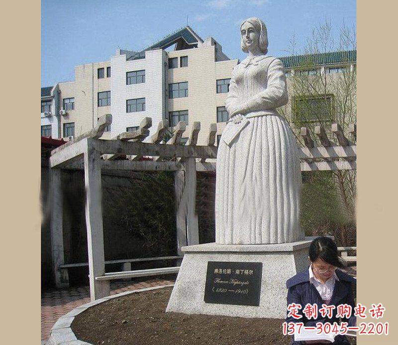 太原弗洛伦斯·南丁格尔石雕医学院人物雕塑