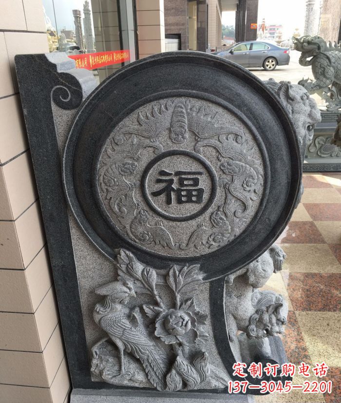 太原福字雕塑 招财门墩石抱鼓