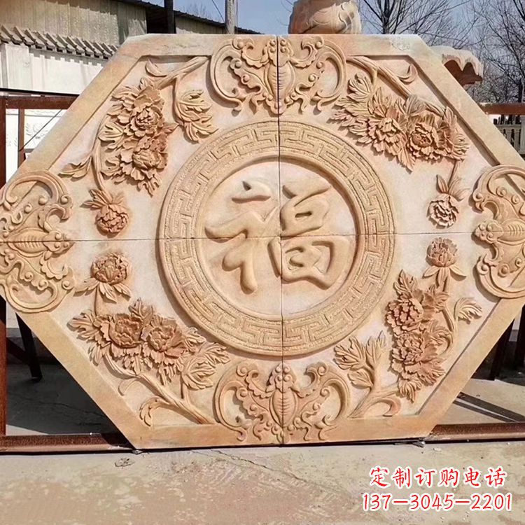 太原温馨祝福福字雕塑