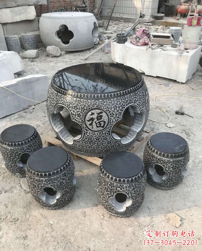 太原特大型福字桌凳石雕