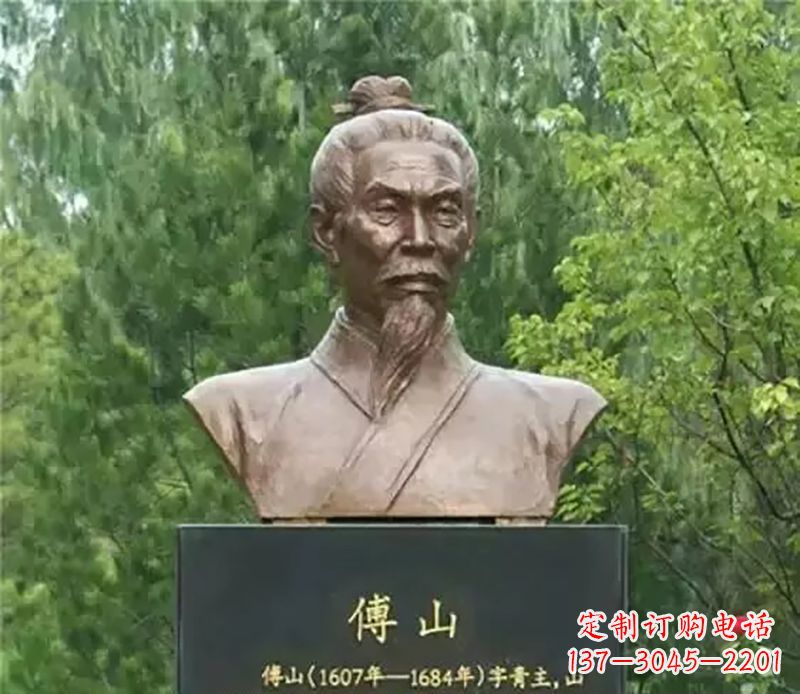 太原傅山名人铜雕,让历史的光辉重现