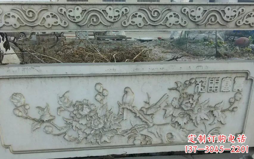 太原中领雕塑手工制作富贵花开石浮雕栏板