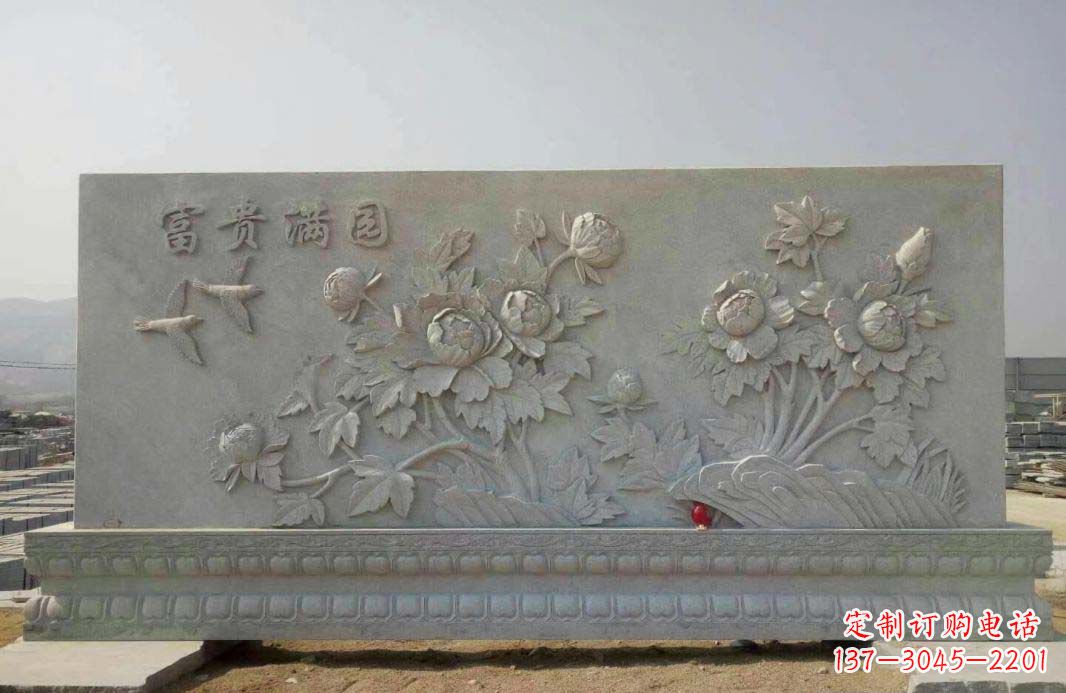 太原富贵满园·牡丹花石雕塑