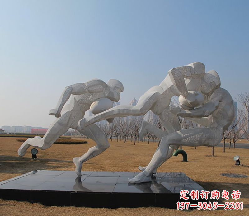 太原橄榄球不锈钢运动雕塑