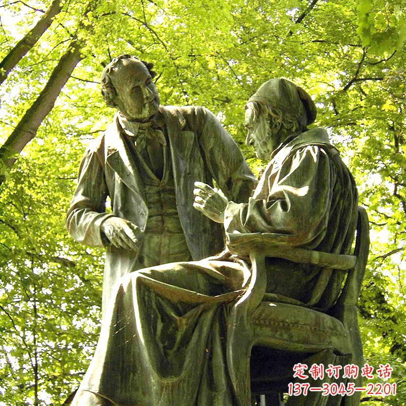 太原高斯友谊铜雕景观像