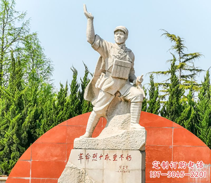 太原革命烈士董存瑞石雕