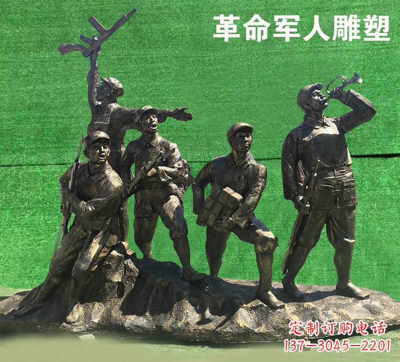 太原革命军人抗战纪念铜雕塑—缅怀抗战英雄