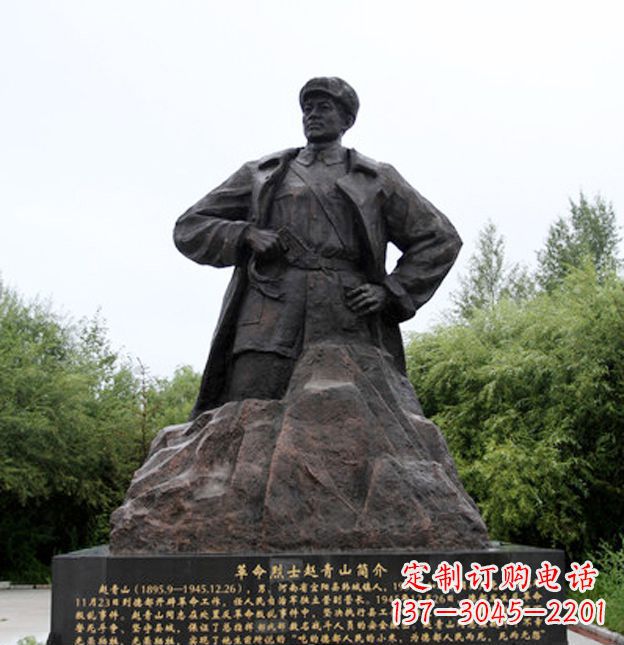 太原荣耀,享受烈士铜雕艺术
