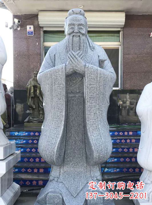 太原经典经典——传统孔子雕塑