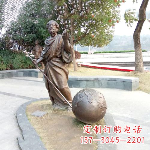 太原傲世千古,阿基米德撬地球雕塑