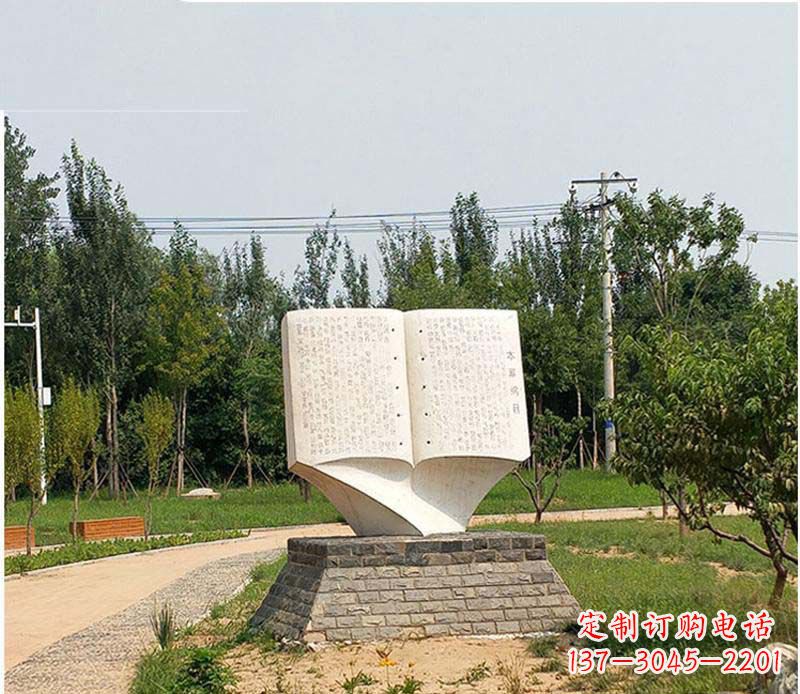 太原历史文化传承,石雕书籍雕塑璀璨礼仪