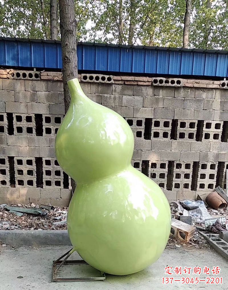 太原公园装饰休闲雕塑——葫芦仿真玻璃钢雕塑