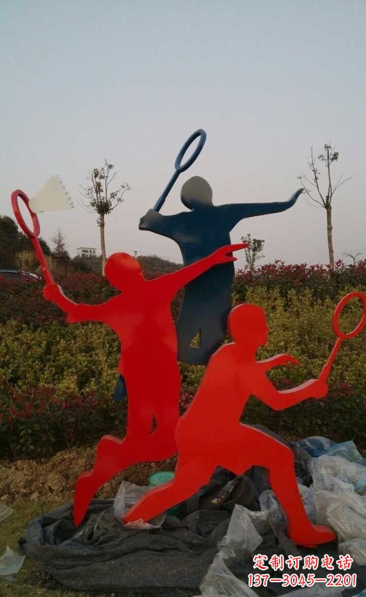 太原青春活力 羽毛球抽象雕塑