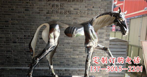 太原不锈钢抽象马雕塑