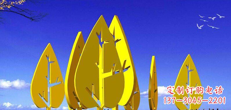 太原抽象不锈钢树叶雕塑