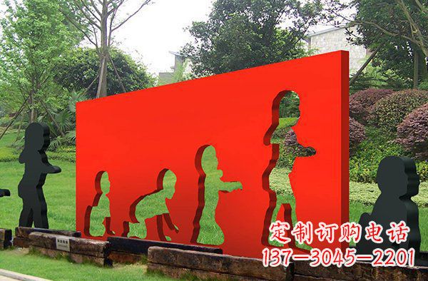 太原儿童抽象景观雕塑