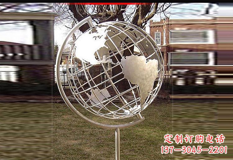 太原强大的不锈钢地球仪雕塑