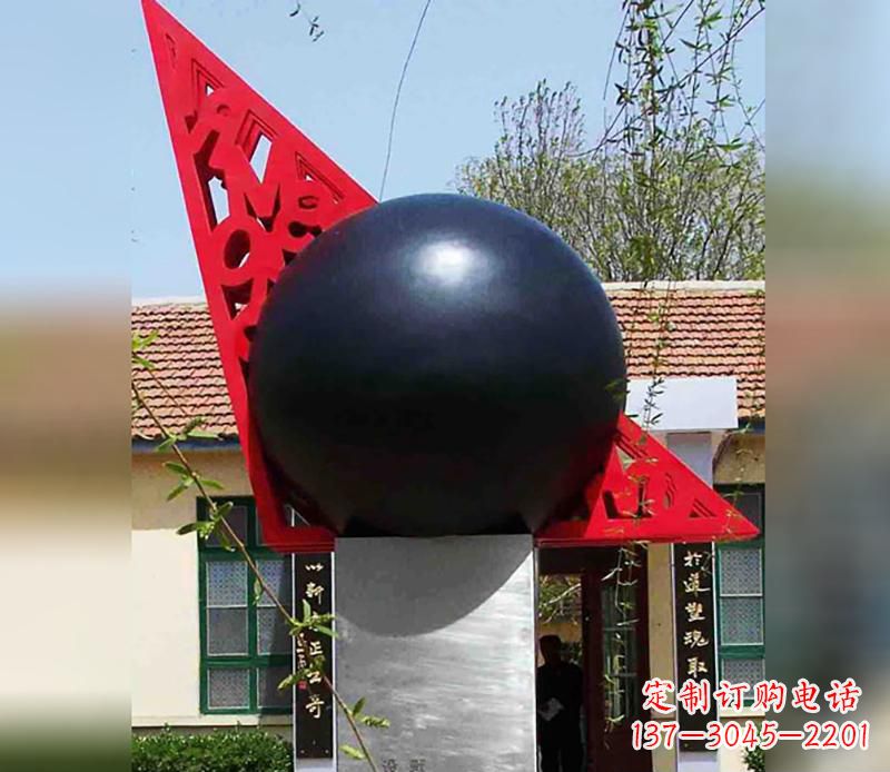 太原中领雕塑定制公园不锈钢风水球雕塑