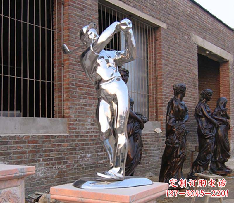 太原优雅运动——中领雕塑不锈钢高尔夫运动雕塑