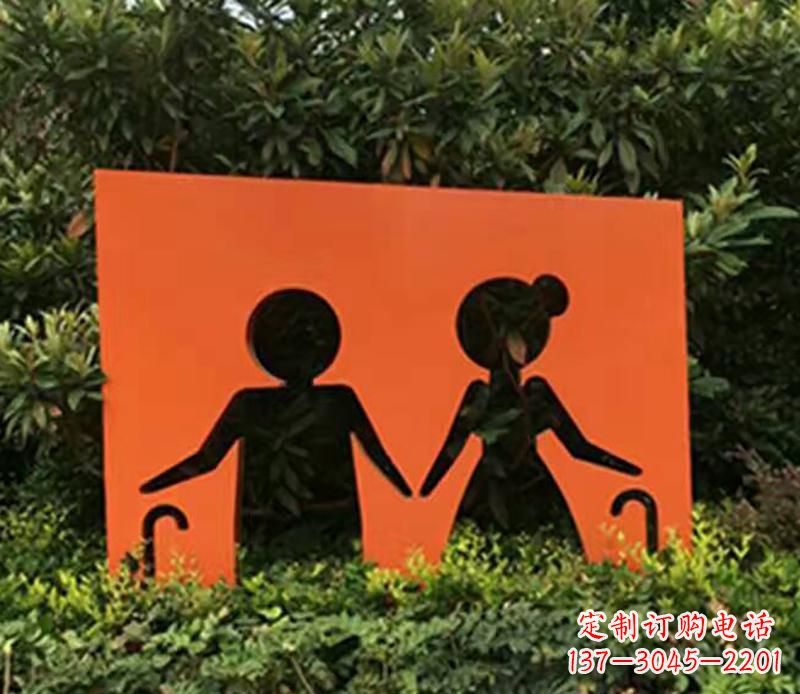 太原儿童剪纸不锈钢雕塑