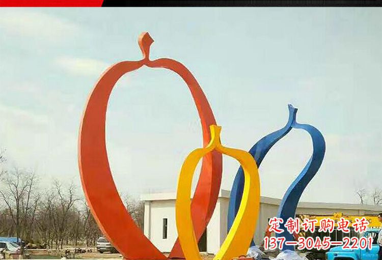 太原金光闪耀,果实成熟——不锈钢苹果雕塑