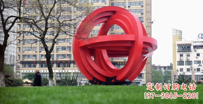 太原城市公园圆环景观雕塑