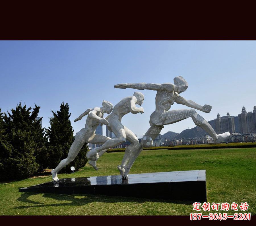 太原中领雕塑-优雅的不锈钢足球雕塑