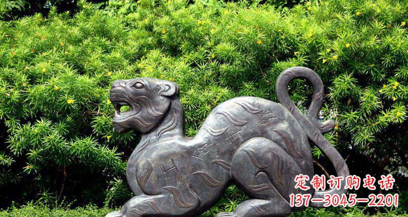 太原公园抽象老虎动物铜雕