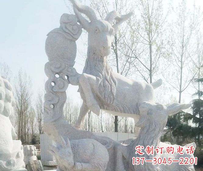 太原公园大理石三羊开泰动物石雕