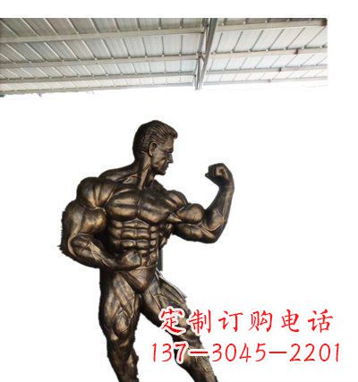 太原优质铜制大力士雕塑