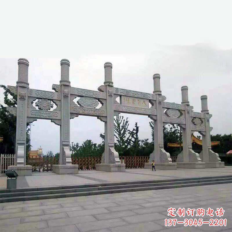 太原公园大门五门无楼牌坊