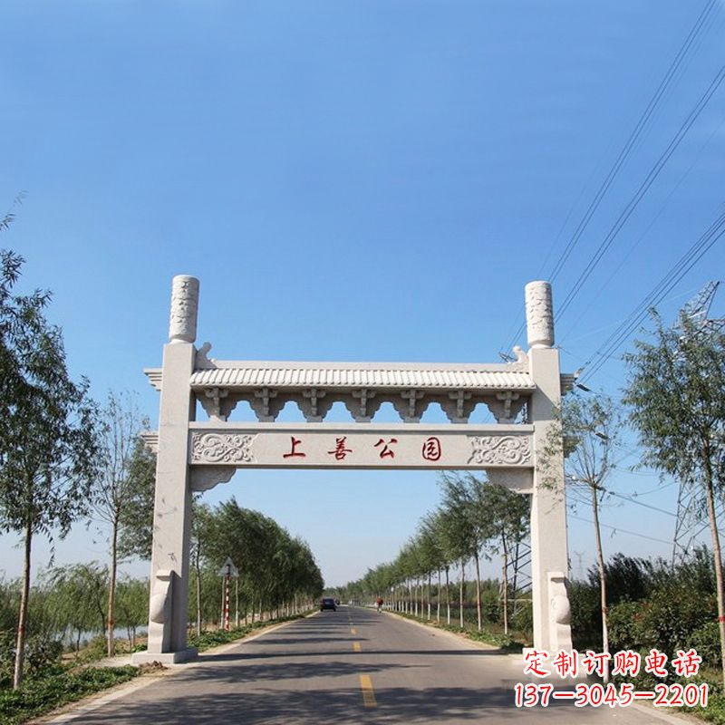 太原精美石牌坊雕塑——打造公园独特风格