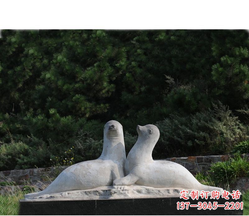 太原令人惊叹的海豹石雕塑