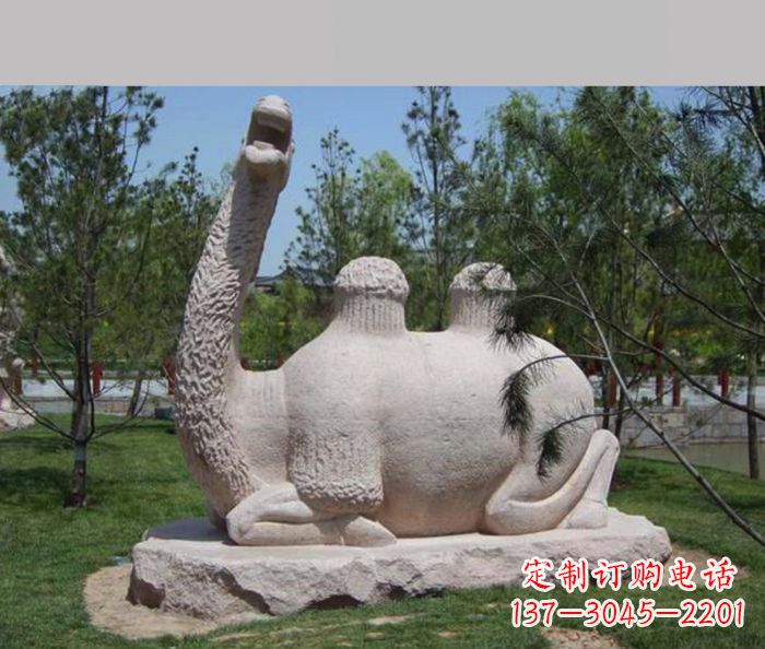 太原优雅骆驼石雕