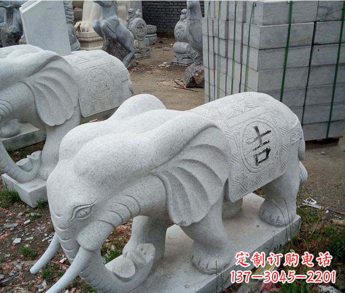 太原吉祥大象石雕,象征家庭幸福
