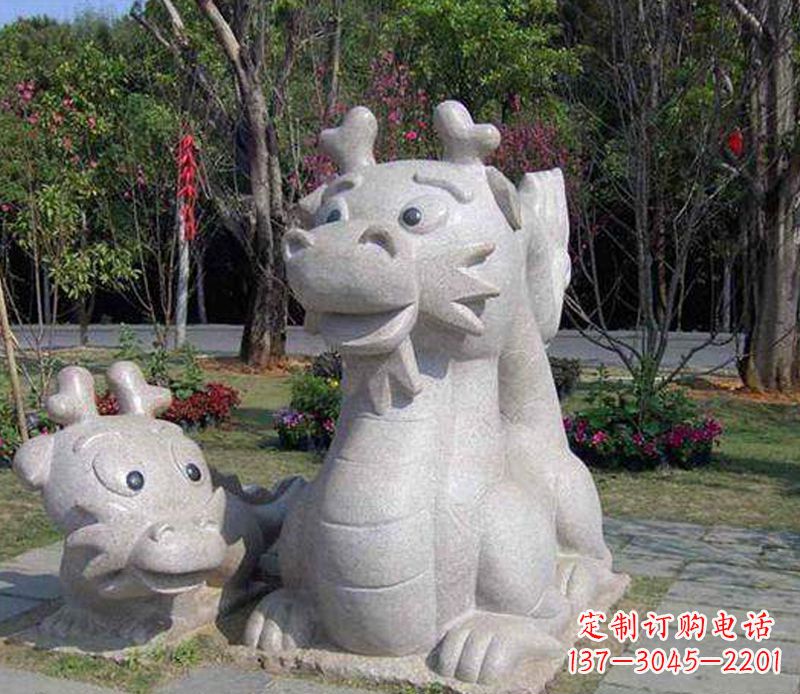太原公园动物卡通龙石雕
