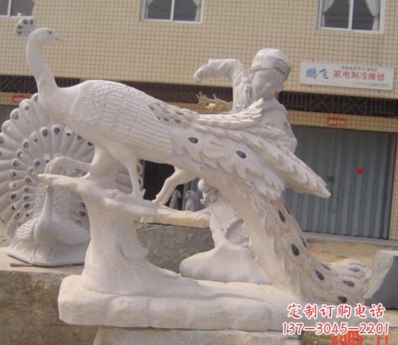 太原中领雕塑制作细腻精美的孔雀石雕