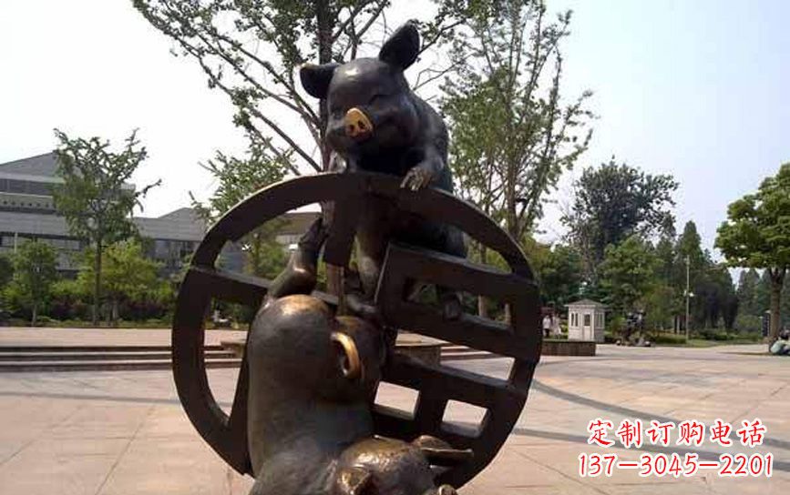 太原中领雕塑——动物猪铜雕