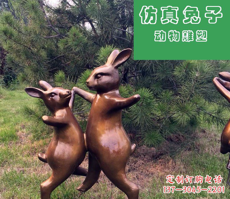 太原高端玻璃钢兔子雕塑