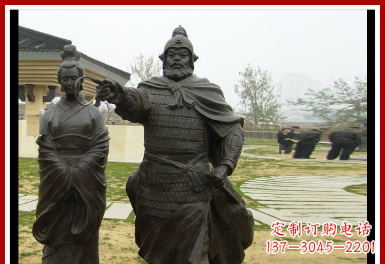 太原公园古代将军铜雕