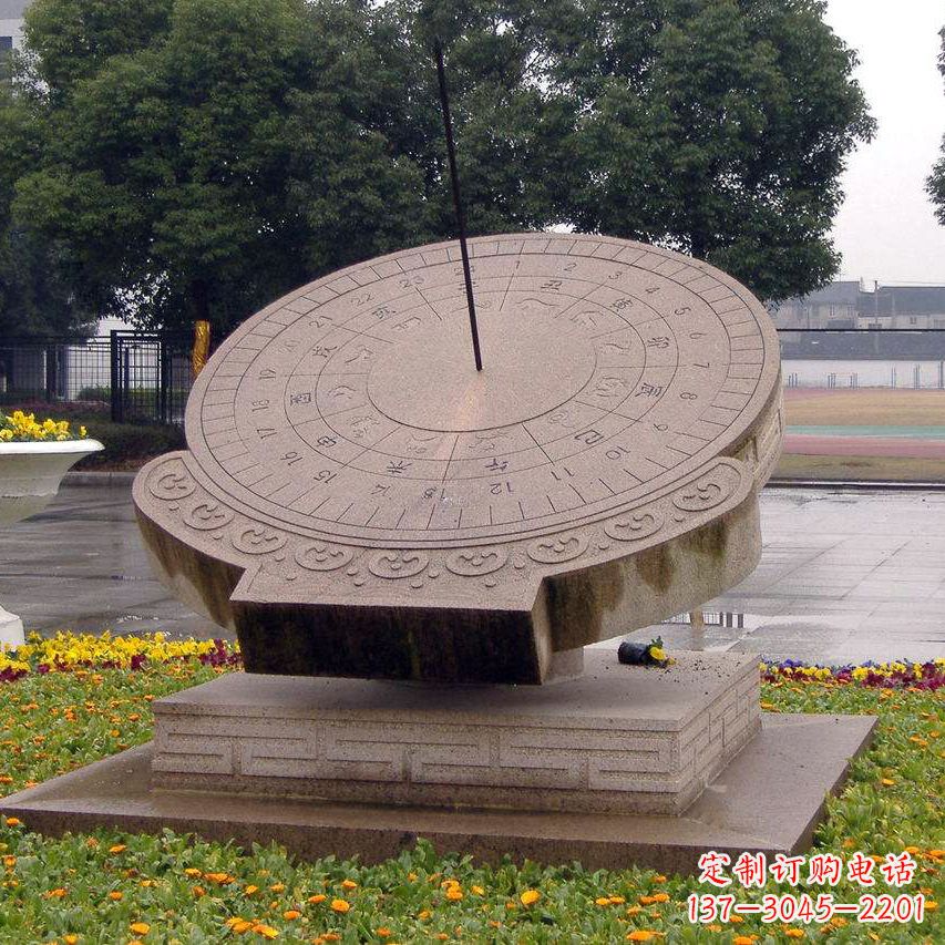 太原公园广场日晷雕塑